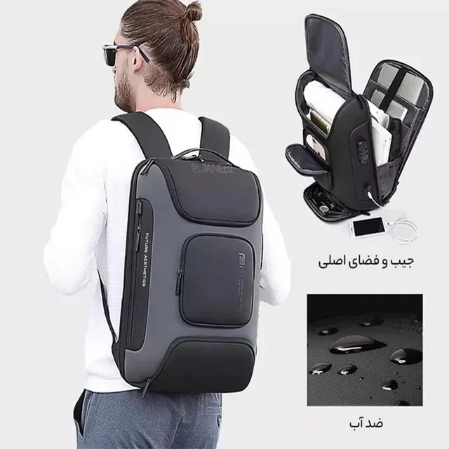 کوله پشتی لپ تاپ بنج مدل BANGE7216PLUS مناسب برای لپ تاپ تا 15.6 اینچی 102950232